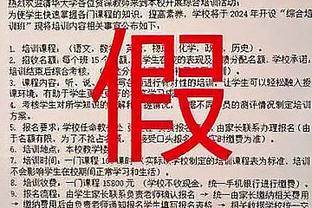 必威国际登录平台下载安卓截图2